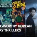5 Binge-Worthy Korean Mystery Thrillers