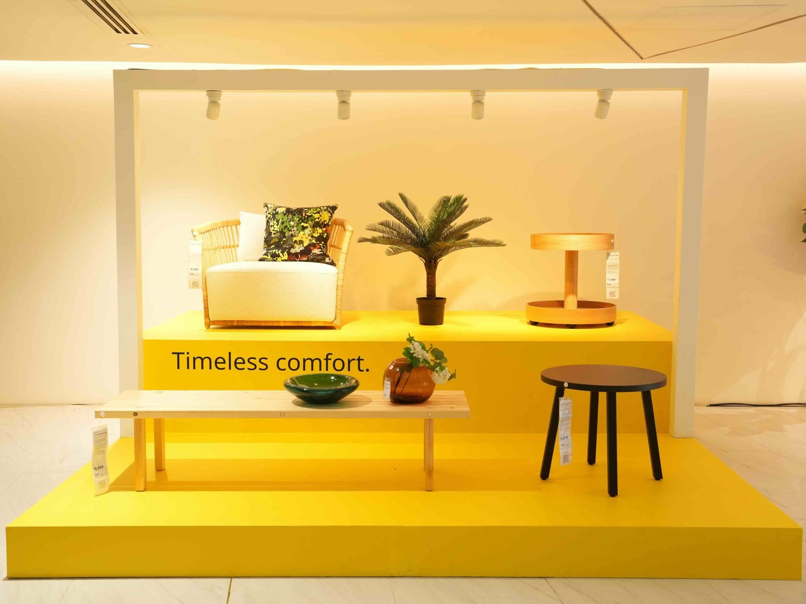 IKEA