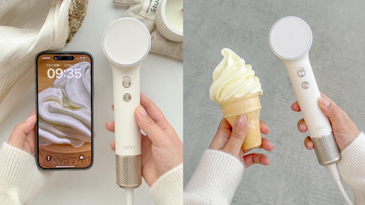 Laifen brings next-generation haircare to the Philippines with its first-ever lineup of hair dryers, delivering ultra-fast drying without excessive heat for smoother, healthier results