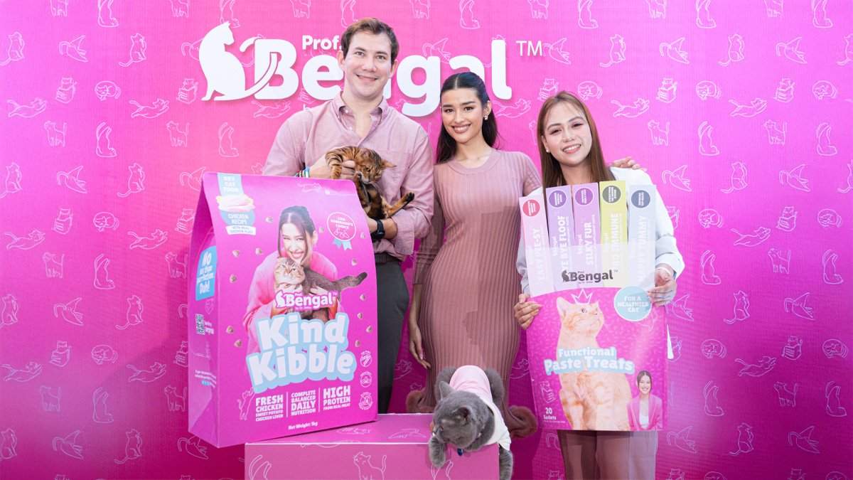 Prof. Bengal Launches New Cat Care Line